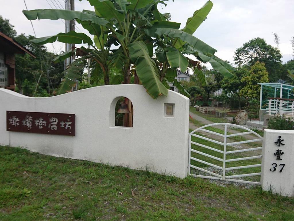 Oliver Tree B&B Fenglin Exterior photo